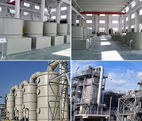 中北精細化工，防腐劑供應商